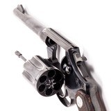 COLT POLICE POSITIVE SPECIAL - 5 of 5