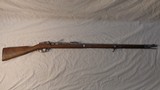 MAUSER 1871 - 1 of 7