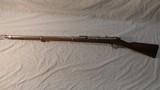 MAUSER 1871 - 2 of 7