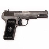 NORINCO MODEL 54-1 - 3 of 4