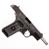 NORINCO MODEL 54-1 - 4 of 4