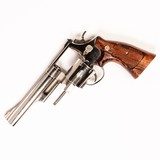 SMITH & WESSON MODEL 57-1 - 4 of 5