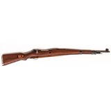 ZASTAVA M48A - 2 of 3