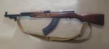 RUSSIAN AMERICAN ARMORY SKS-45 - 2 of 7
