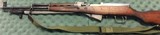 NORINCO SKS - 2 of 7