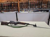 NORINCO CHINESE SKS TYPE 56 - 3 of 6