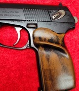 ARSENAL Makarov - 4 of 7