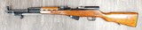 NORINCO SKS - 2 of 2