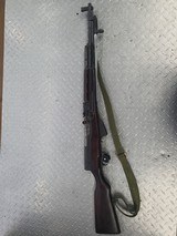 NORINCO SKS - 3 of 5