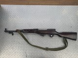 NORINCO SKS - 1 of 5