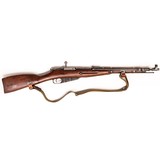 MOSIN-NAGANT M44 - 2 of 3