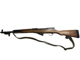SKS CHINESE M21 - 1 of 8