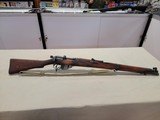 ENFIELD No. 1 MK III - 1 of 4