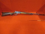 WINCHESTER 94 Centennial 1894-1994 - 1 of 7