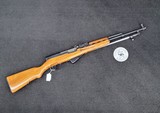 NORINCO USA sks "1970s" 7.62X51MM NATO - 1 of 7