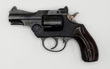 IVER JOHNSON TRAILSMAN 66S - 2 of 6