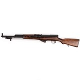 NORINCO SKS - 1 of 4