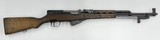 SKS CHINESE - 1 of 6