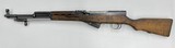 SKS CHINESE - 4 of 6