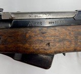 SKS CHINESE - 3 of 6