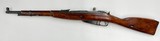 MOSIN NAGANT M44 - 1 of 6