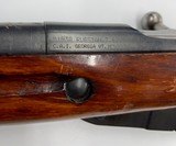 MOSIN NAGANT M44 - 4 of 6