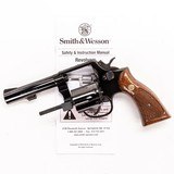 SMITH & WESSON 10/8 - 3 of 4