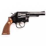 SMITH & WESSON 10/8 - 2 of 4