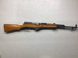 NORINCO SKS - 2 of 2