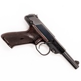 HIGH STANDARD M-101 DURA-MATIC - 4 of 4