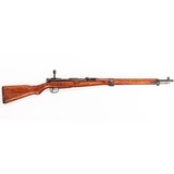 ARISAKA TYPE 99 - 3 of 4