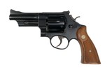 SMITH & WESSON Highway Patrolman - 1 of 6