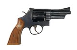 SMITH & WESSON Highway Patrolman - 2 of 6