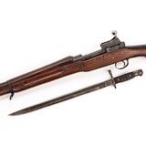 WINCHESTER MODEL OF 1917 - 3 of 5