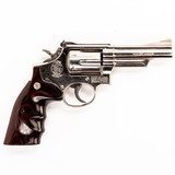 SMITH & WESSON 19-8 - 2 of 4