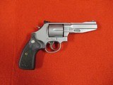 SMITH AND WESSON 686 SSR PRO PERFORMANCE - 1 of 5