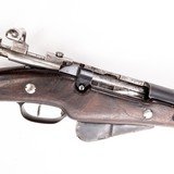 ST. ETIENNE MLE 1890 - 4 of 4