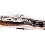 CHINESE STATE FACTORIES TYPE 53 - 4 of 4