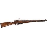 CHINESE STATE FACTORIES TYPE 53 - 3 of 4