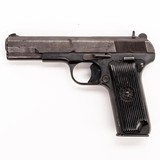 ZASTAVA M57 - 1 of 3