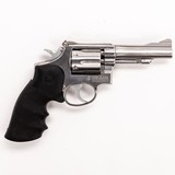 SMITH & WESSON MODEL 67 - 3 of 5