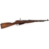 CENTURY ARMS M53 - 2 of 3