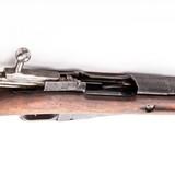 CENTURY ARMS M53 - 3 of 3