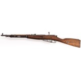 CENTURY ARMS M53 - 1 of 3