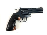 COLT 1977 Custom Tuned Python *NIB* - 2 of 5