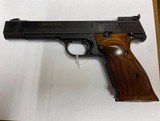 SMITH & WESSON 41 - 7 of 8