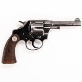 COLT POLICE POSITIVE - 3 of 5