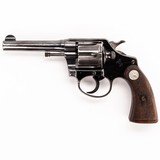 COLT POLICE POSITIVE - 2 of 5