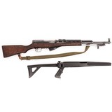 NORINCO SKS - 2 of 3