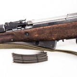 NORINCO SKS - 3 of 3